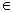 in